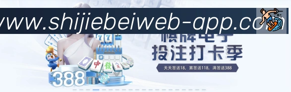 辅助工具
